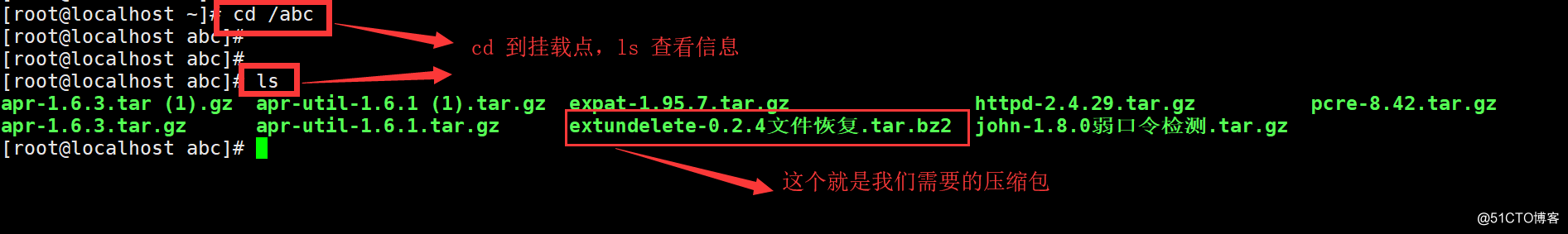 技术分享图片