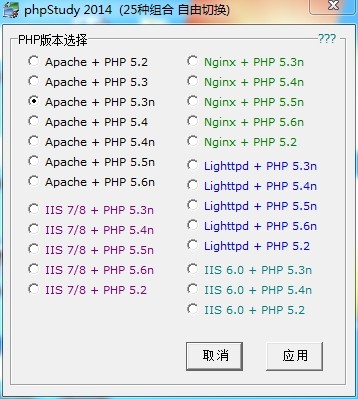 技术图片