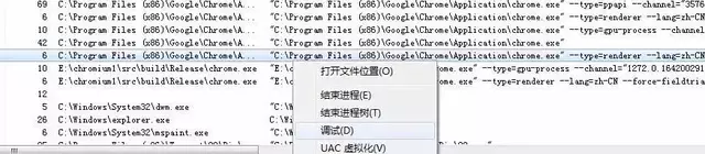 技术图片