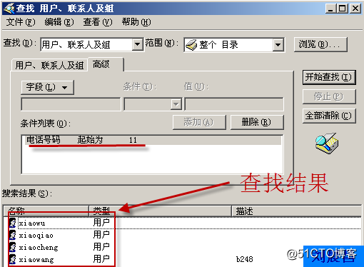 技术分享图片