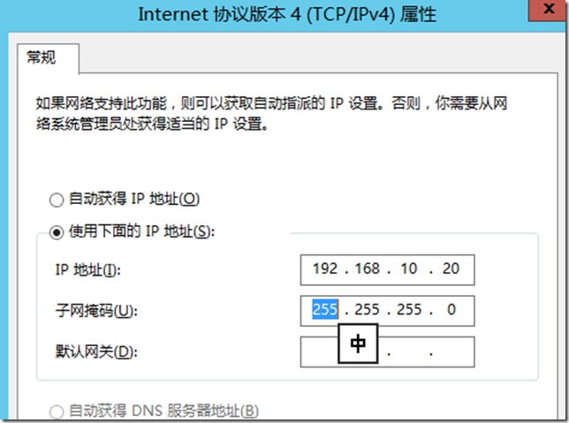 技术分享图片