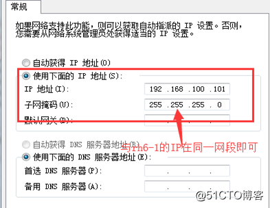 技术分享图片