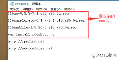 技术分享图片