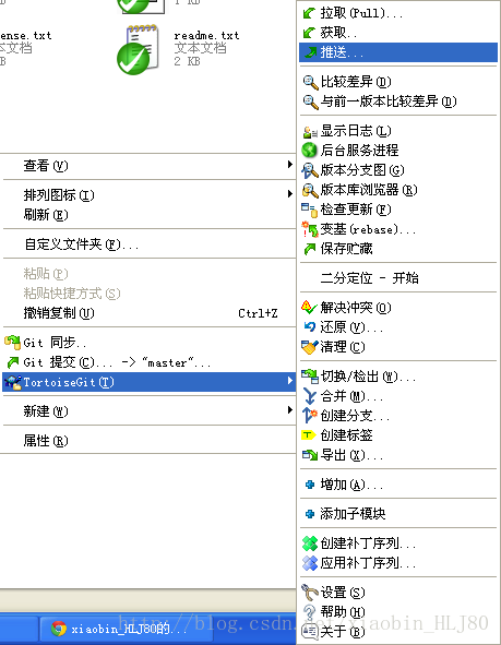 技术分享图片