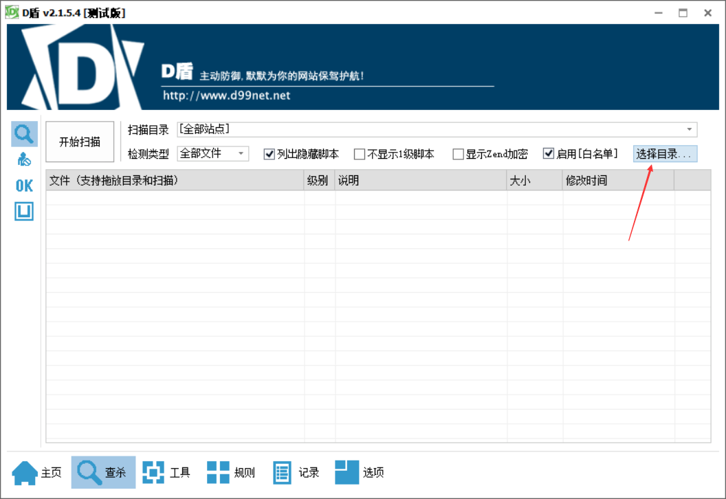 技术图片