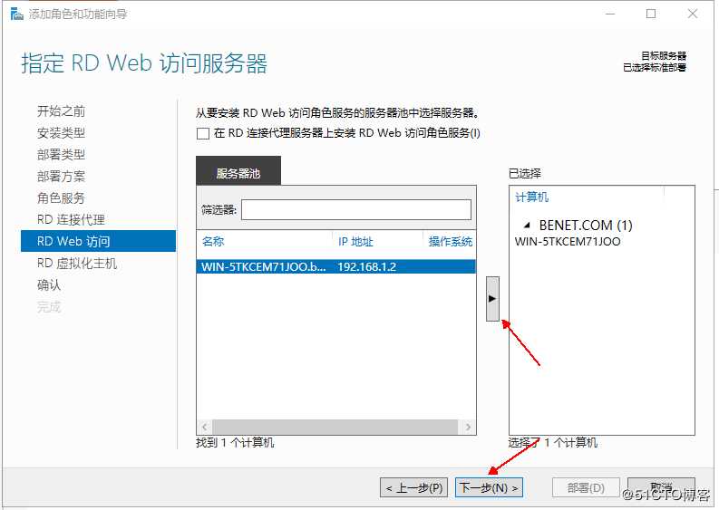 技术图片