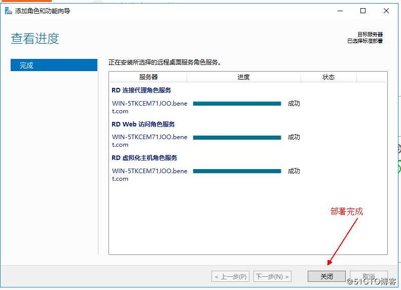 技术图片