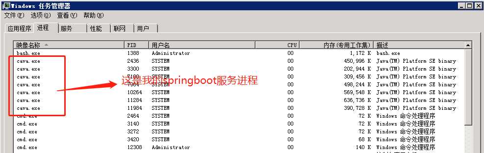 技术图片