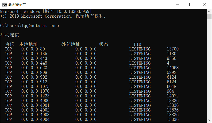 技术图片