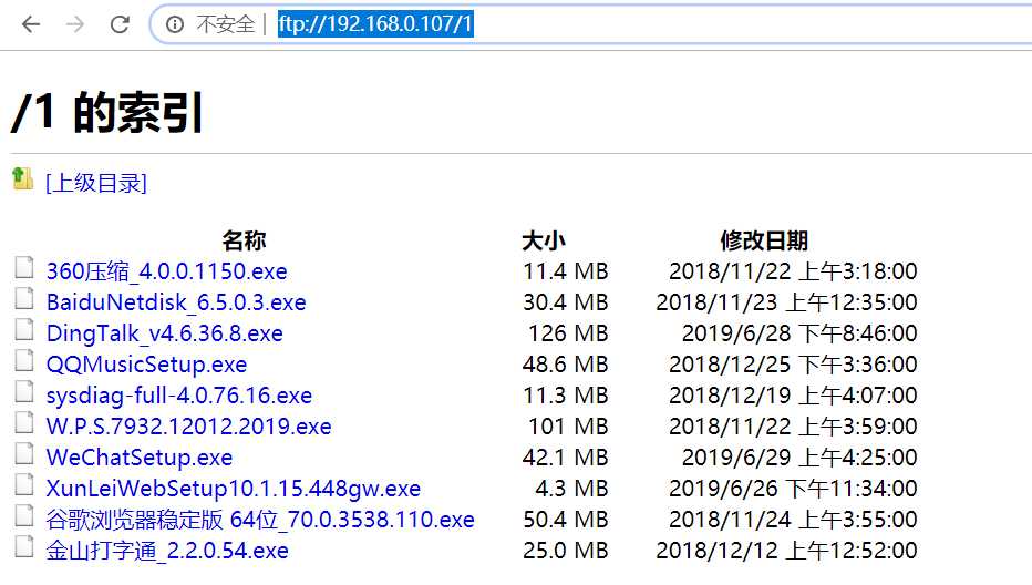 技术图片