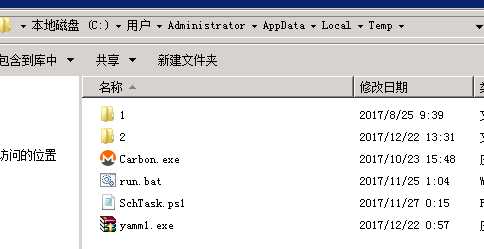 技术图片