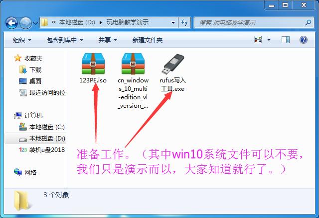 技术图片