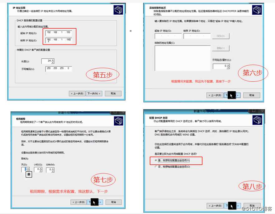 技术图片