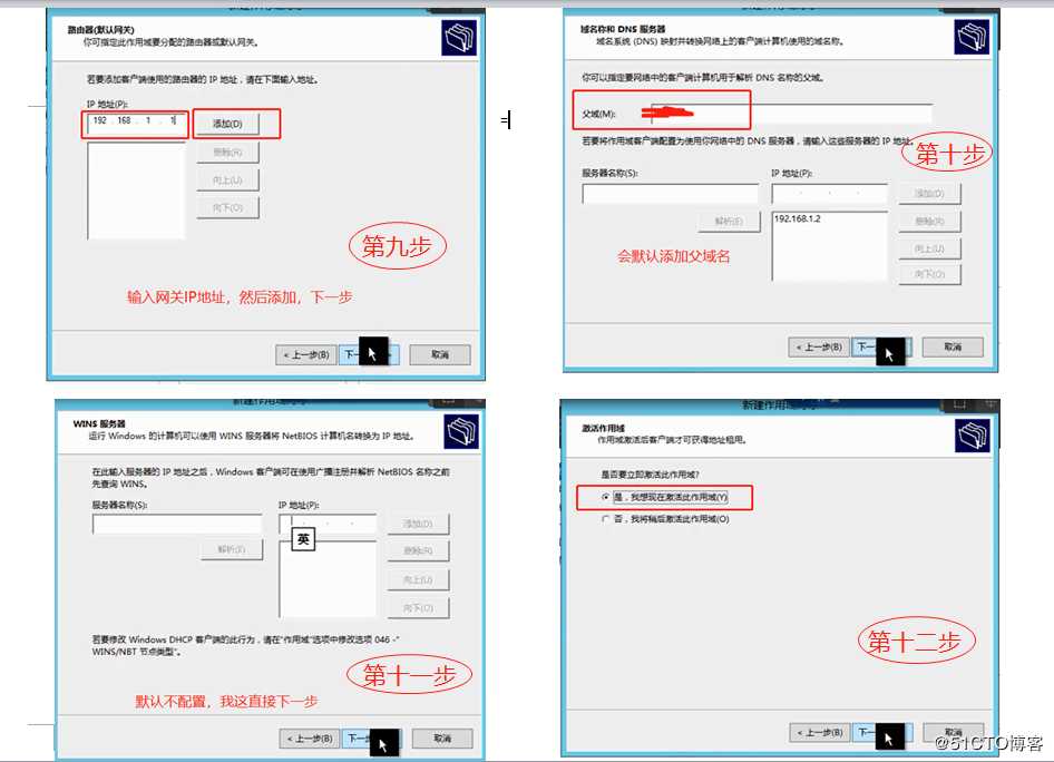 技术图片