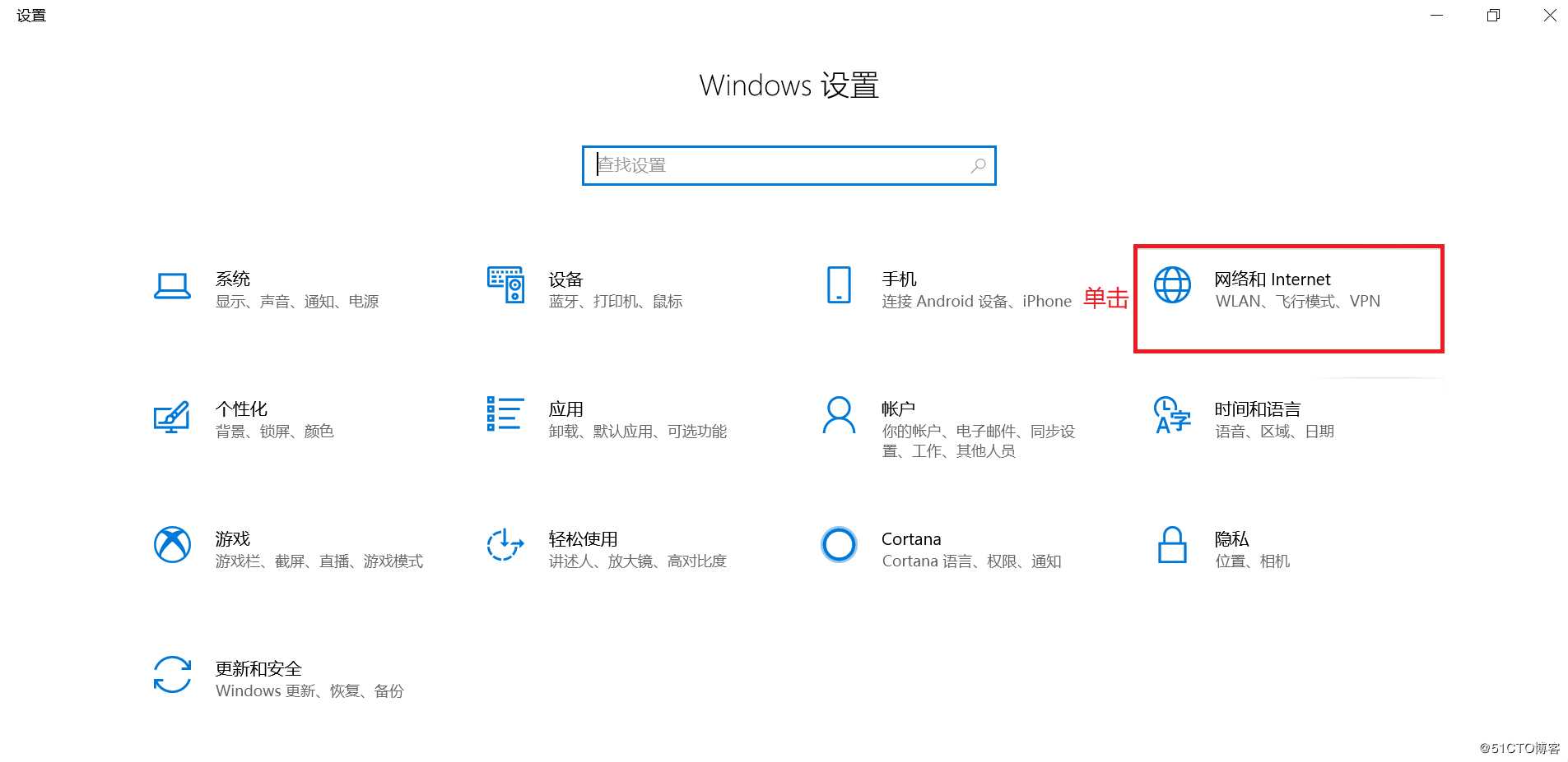 技术图片