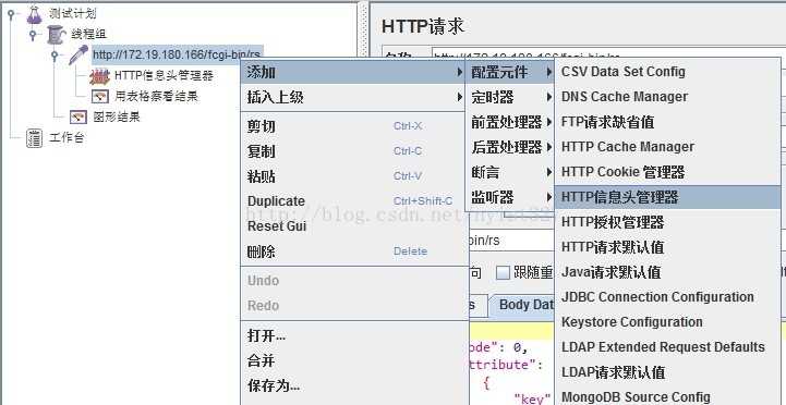 技术图片