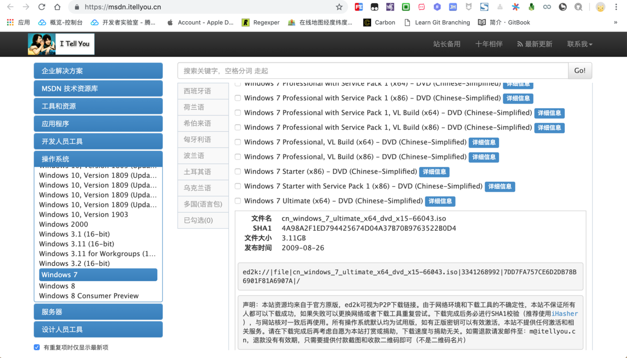 技术图片