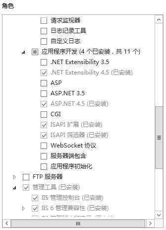 技术图片