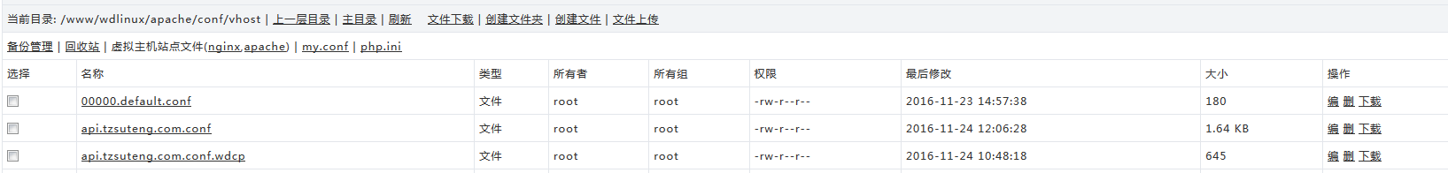 技术分享