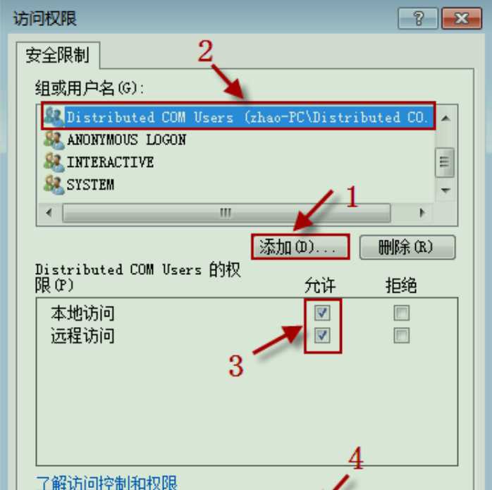 技术分享图片