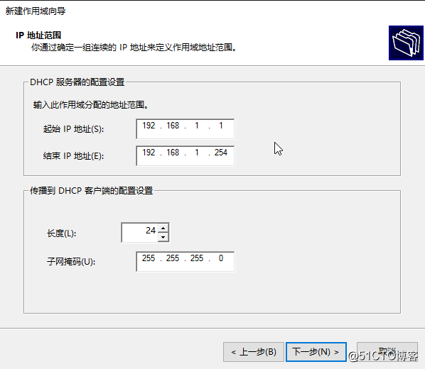 技术分享图片