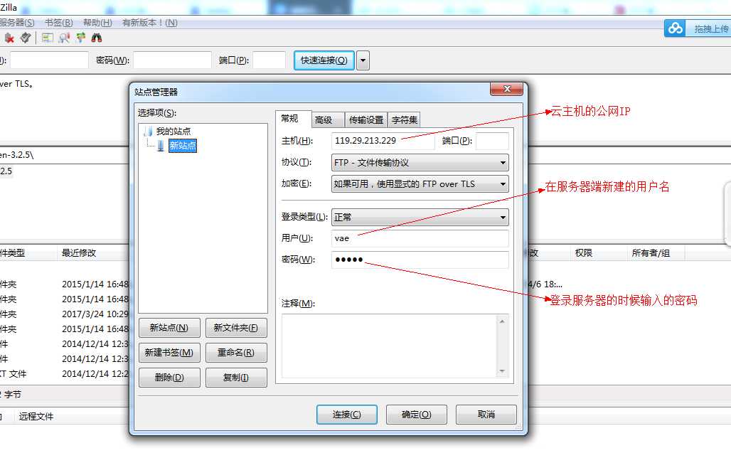 技术分享图片