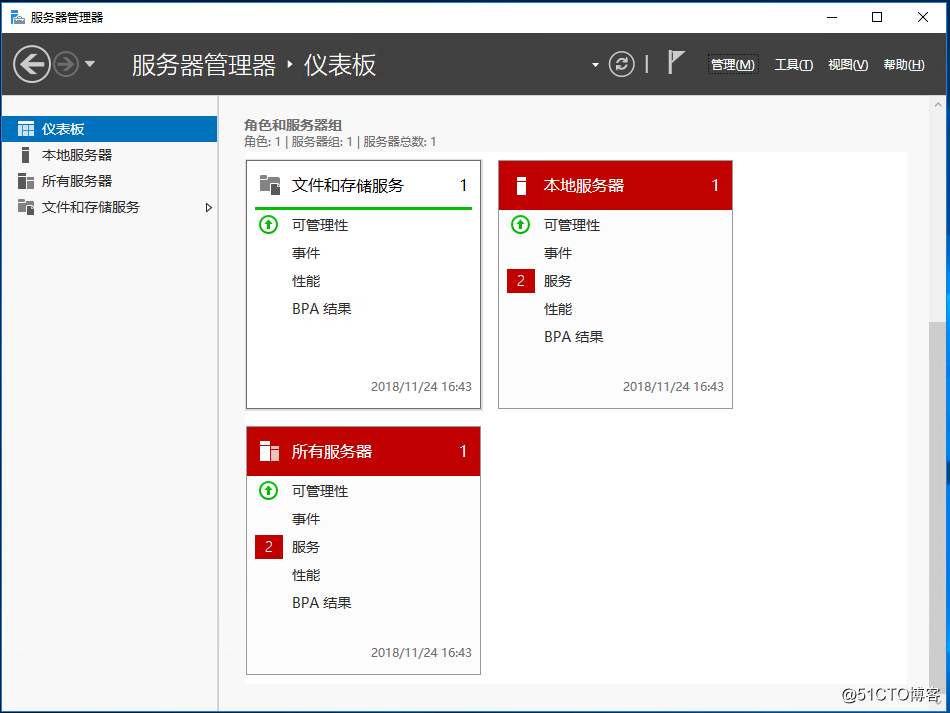 技术分享图片