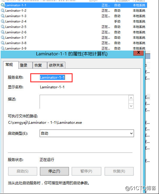 技术分享图片