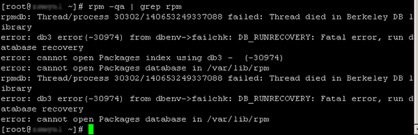 RPM数据库出现故障