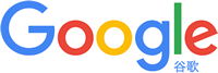谷歌Logo